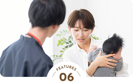FEATURES06